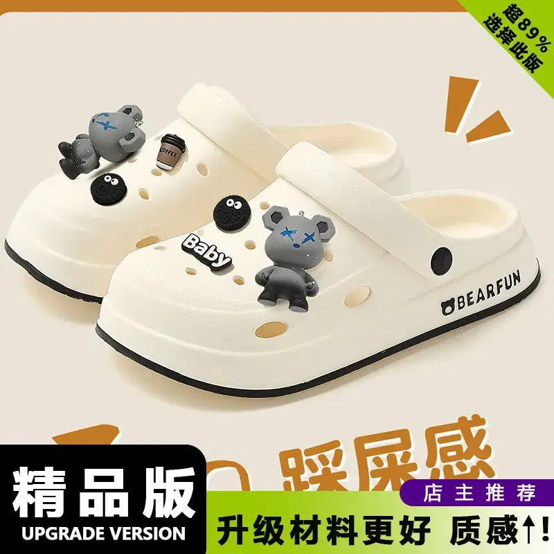 Eva Thick-Soled Clogs for Women, Summer Outer Wear, Non-Slip, Popular Cute Cat and Fish Toe-Toe Two-Wear Sandals - Image 31