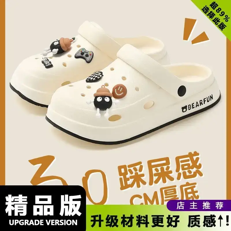 Eva Thick-Soled Clogs for Women, Summer Outer Wear, Non-Slip, Popular Cute Cat and Fish Toe-Toe Two-Wear Sandals - Image 34