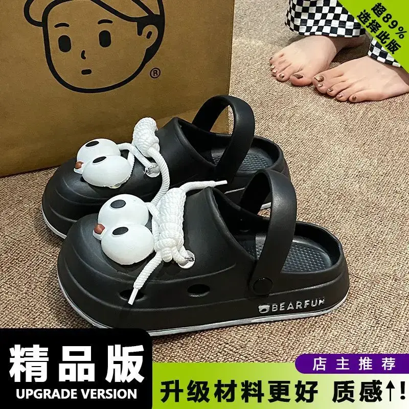 Eva Thick-Soled Clogs for Women, Summer Outer Wear, Non-Slip, Popular Cute Cat and Fish Toe-Toe Two-Wear Sandals - Image 5