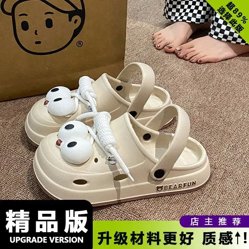 Eva Thick-Soled Clogs for Women, Summer Outer Wear, Non-Slip, Popular Cute Cat and Fish Toe-Toe Two-Wear Sandals - Image 6