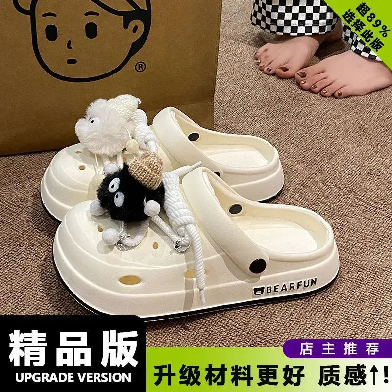 Eva Thick-Soled Clogs for Women, Summer Outer Wear, Non-Slip, Popular Cute Cat and Fish Toe-Toe Two-Wear Sandals - Image 7