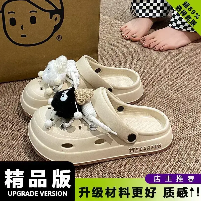 Eva Thick-Soled Clogs for Women, Summer Outer Wear, Non-Slip, Popular Cute Cat and Fish Toe-Toe Two-Wear Sandals - Image 9