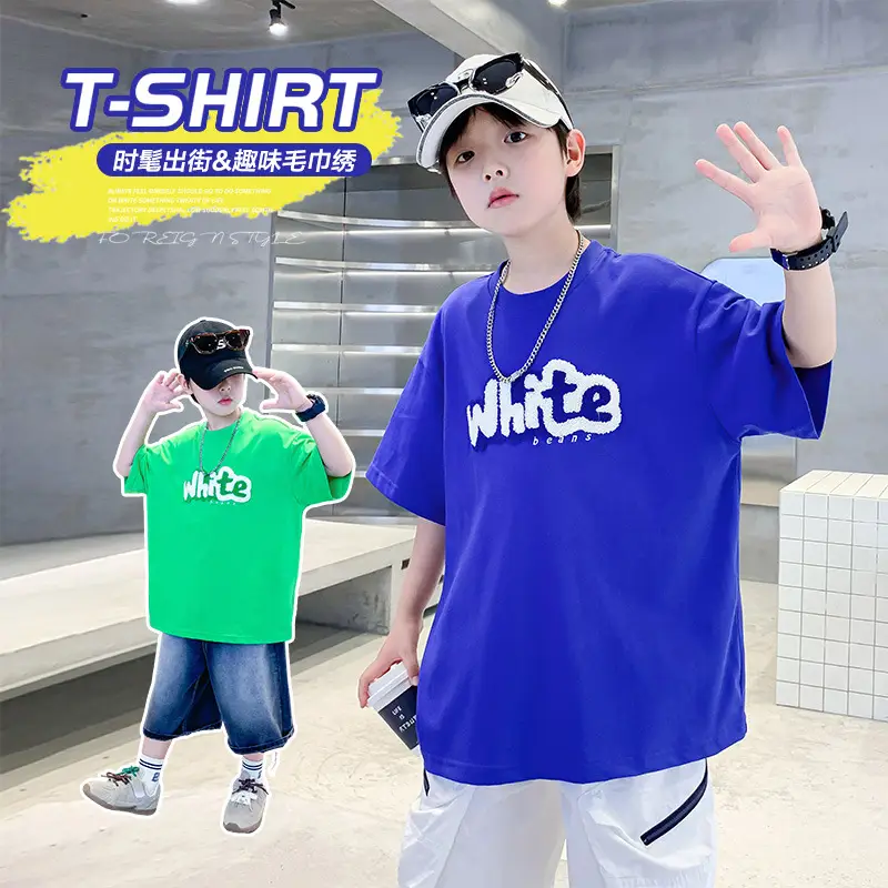 Boys Green Cotton T-Shirt 2026 Summer Ice Feel - Image 3
