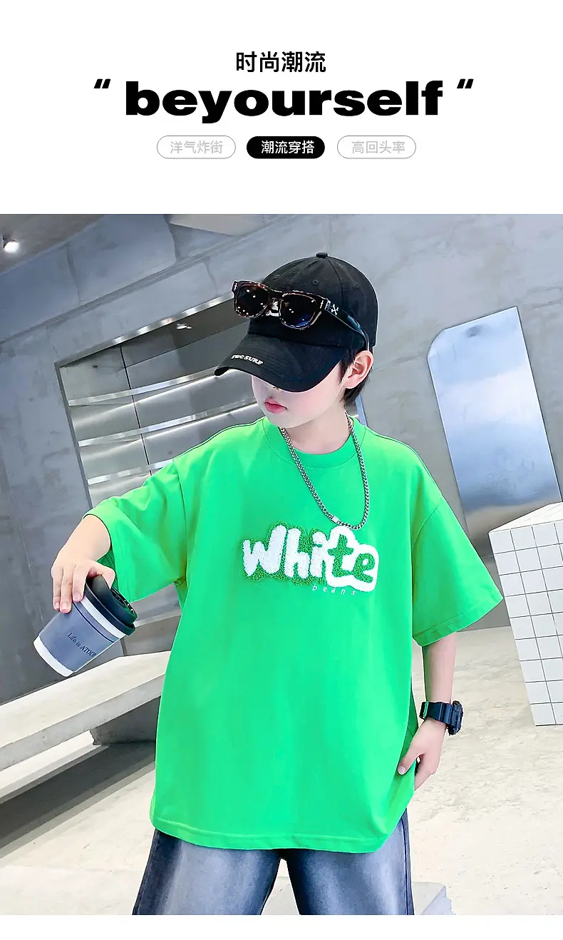 Boys Green Cotton T-Shirt 2026 Summer Ice Feel — feature 1