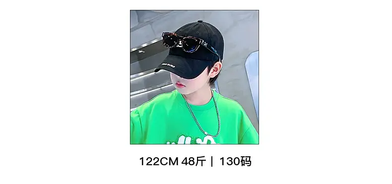 Boys Green Cotton T-Shirt 2026 Summer Ice Feel — feature 7