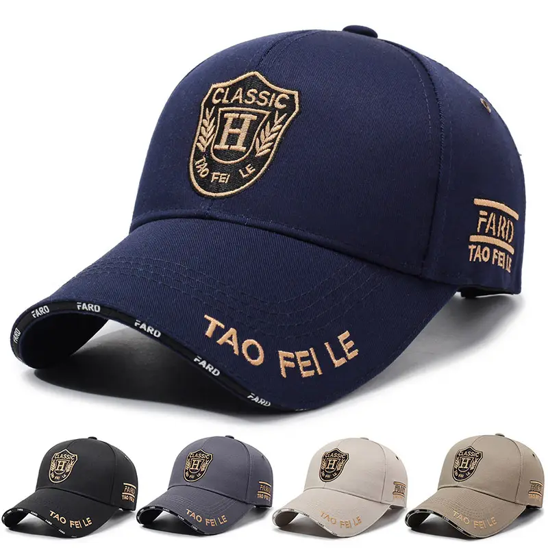 Tao Feile Classic H Hard Cap Baseball Cap Black
