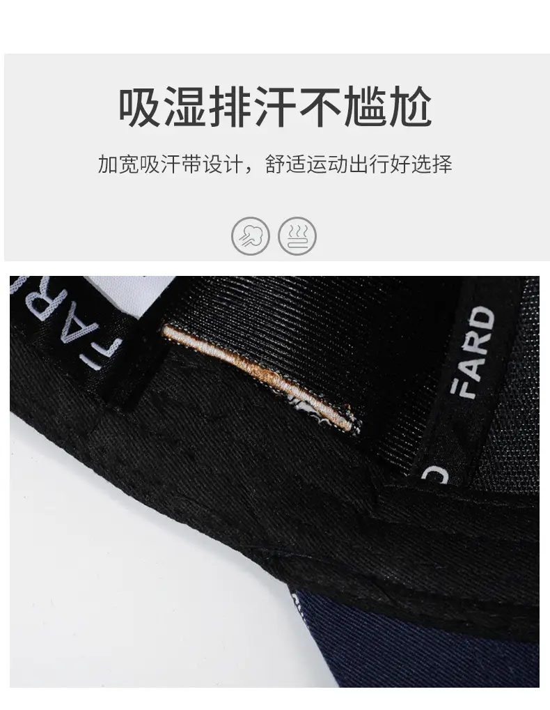 Tao Feile Classic H Hard Cap Baseball Cap Black — feature 3