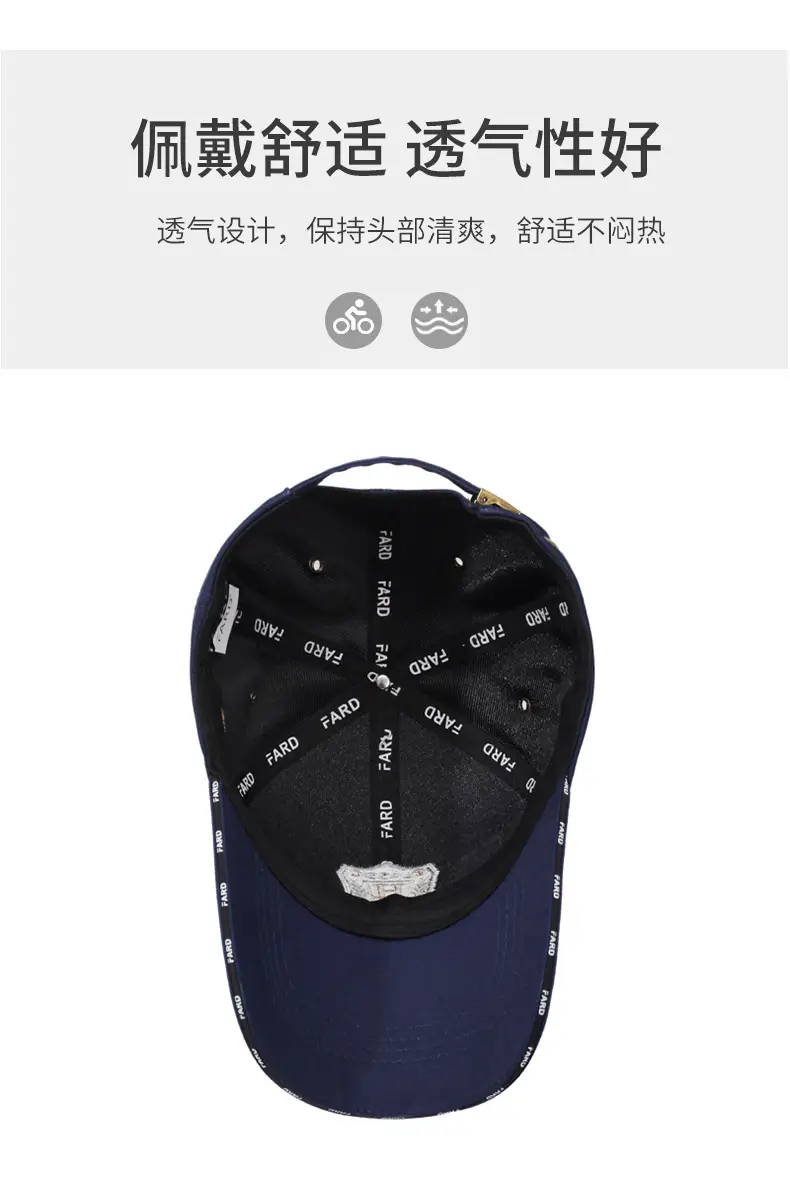 Tao Feile Classic H Hard Cap Baseball Cap Black — feature 5