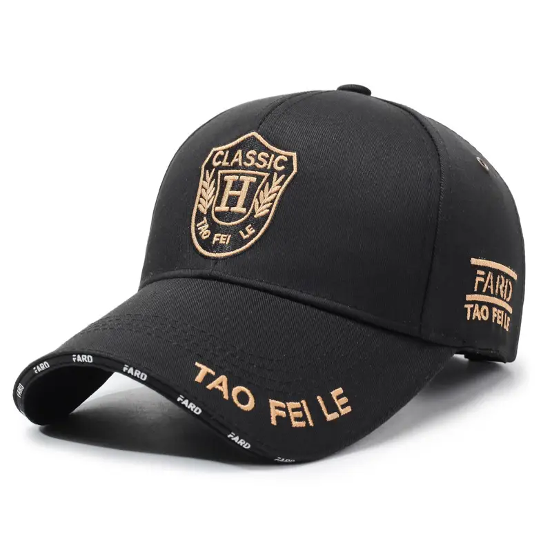 Tao Feile Classic H Hard Cap Baseball Cap Black