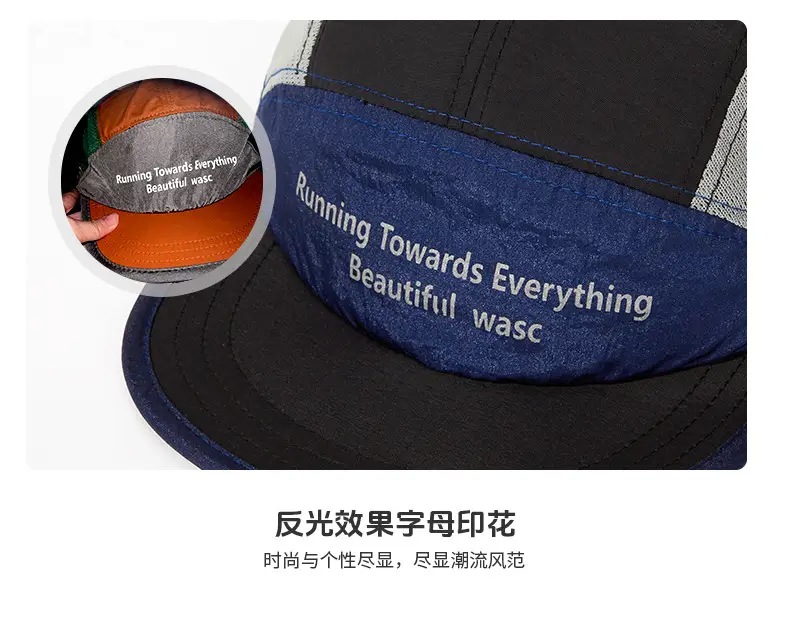 Durable Night Light Baseball Cap Orange Green Gray — feature 7