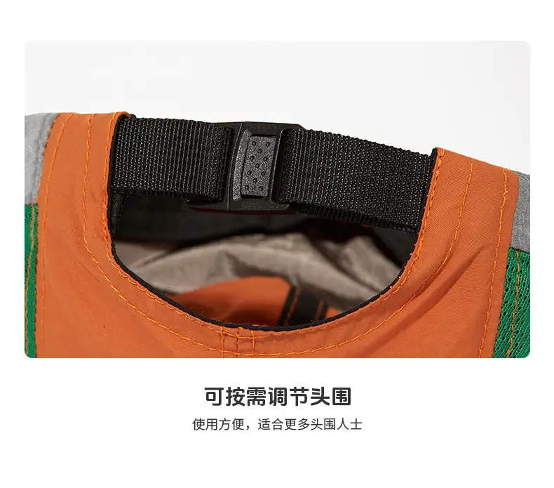 Durable Night Light Baseball Cap Orange Green Gray — feature 8