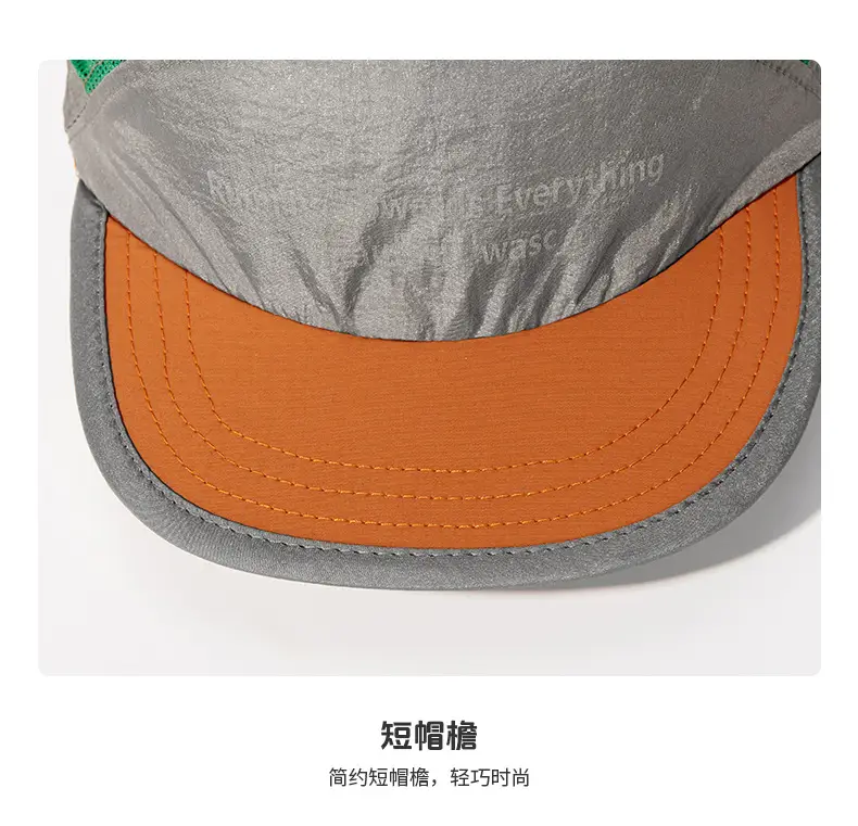 Durable Night Light Baseball Cap Orange Green Gray — feature 9
