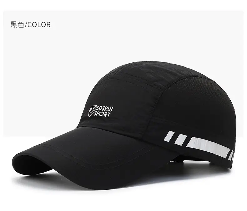 Men Black Sun Hat Sports Travel Baseball Cap — feature 13