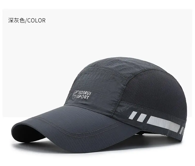 Men Black Sun Hat Sports Travel Baseball Cap — feature 14