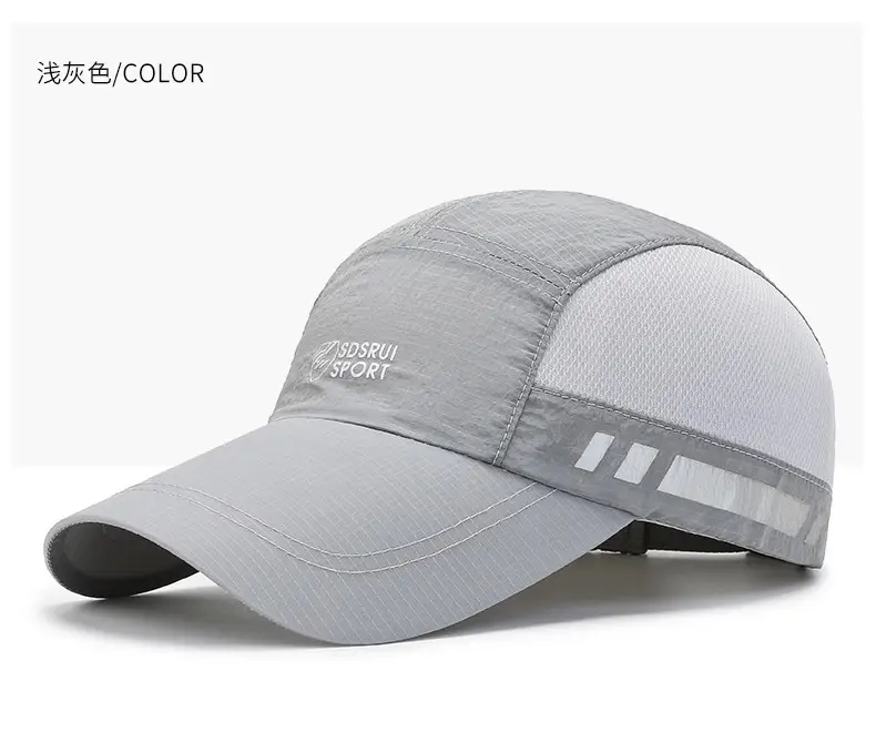 Men Black Sun Hat Sports Travel Baseball Cap — feature 16