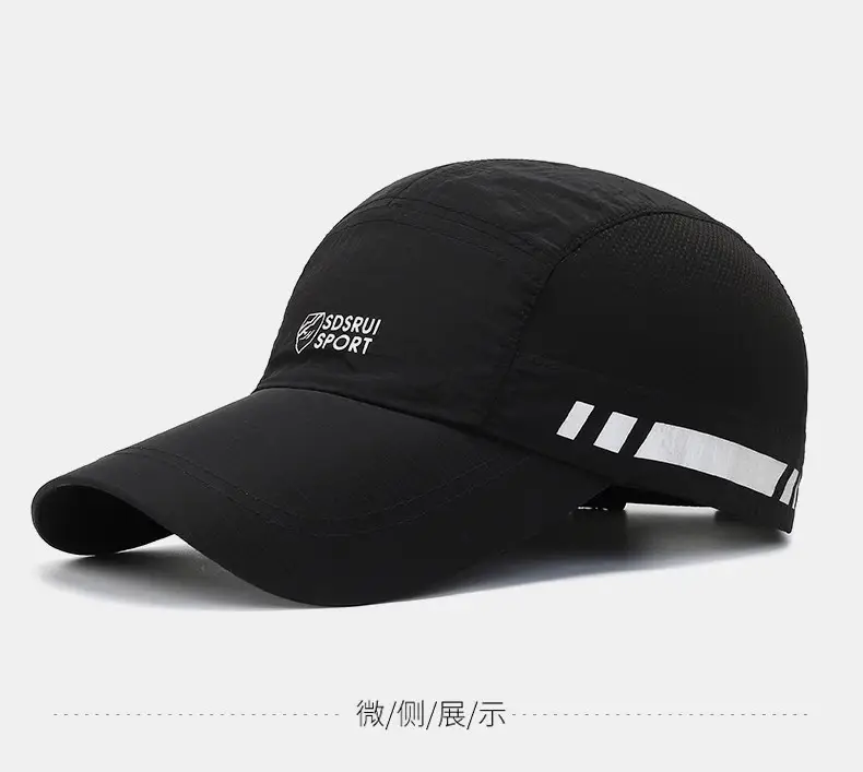 Men Black Sun Hat Sports Travel Baseball Cap — feature 18