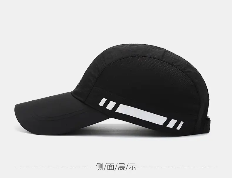 Men Black Sun Hat Sports Travel Baseball Cap — feature 19