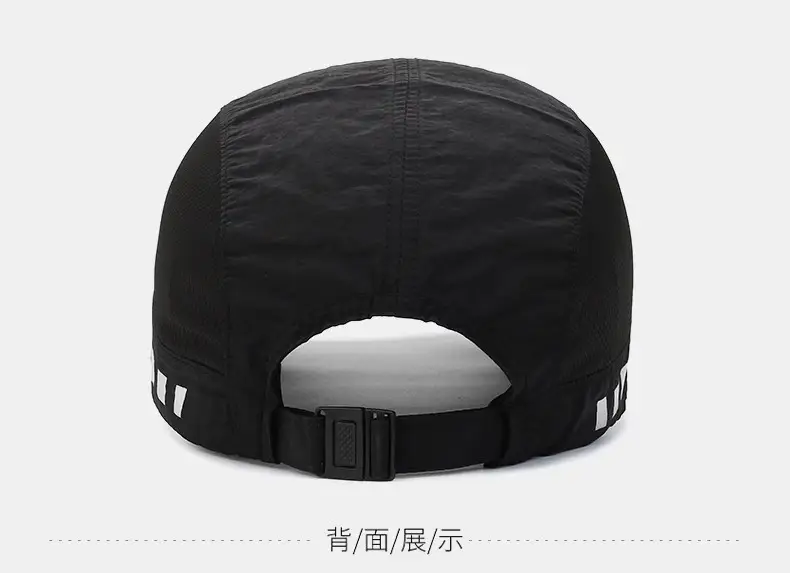 Men Black Sun Hat Sports Travel Baseball Cap — feature 20