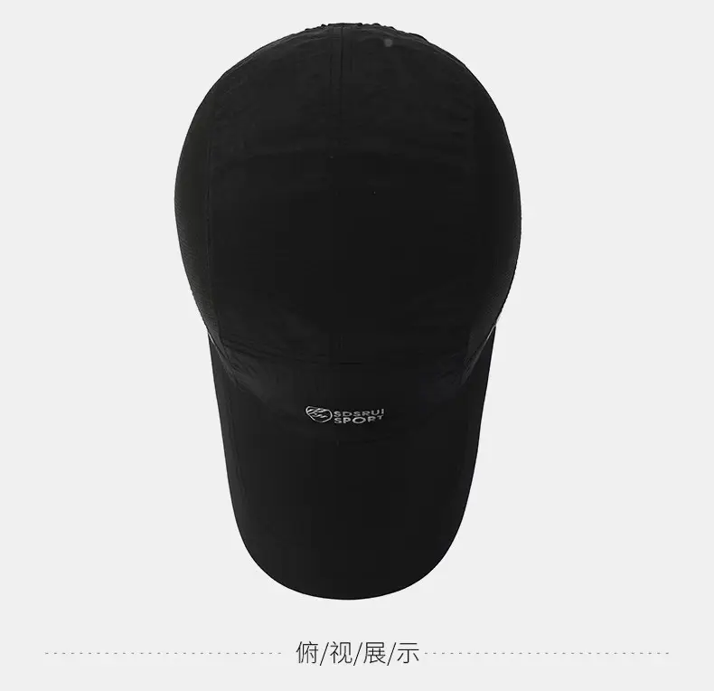 Men Black Sun Hat Sports Travel Baseball Cap — feature 21
