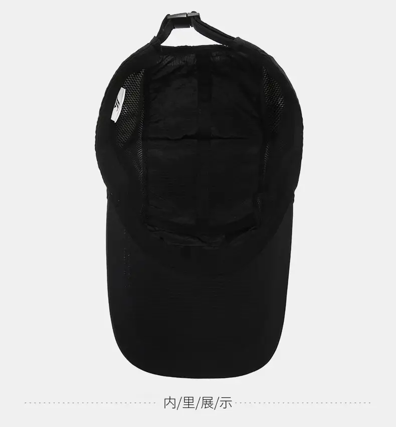 Men Black Sun Hat Sports Travel Baseball Cap — feature 22