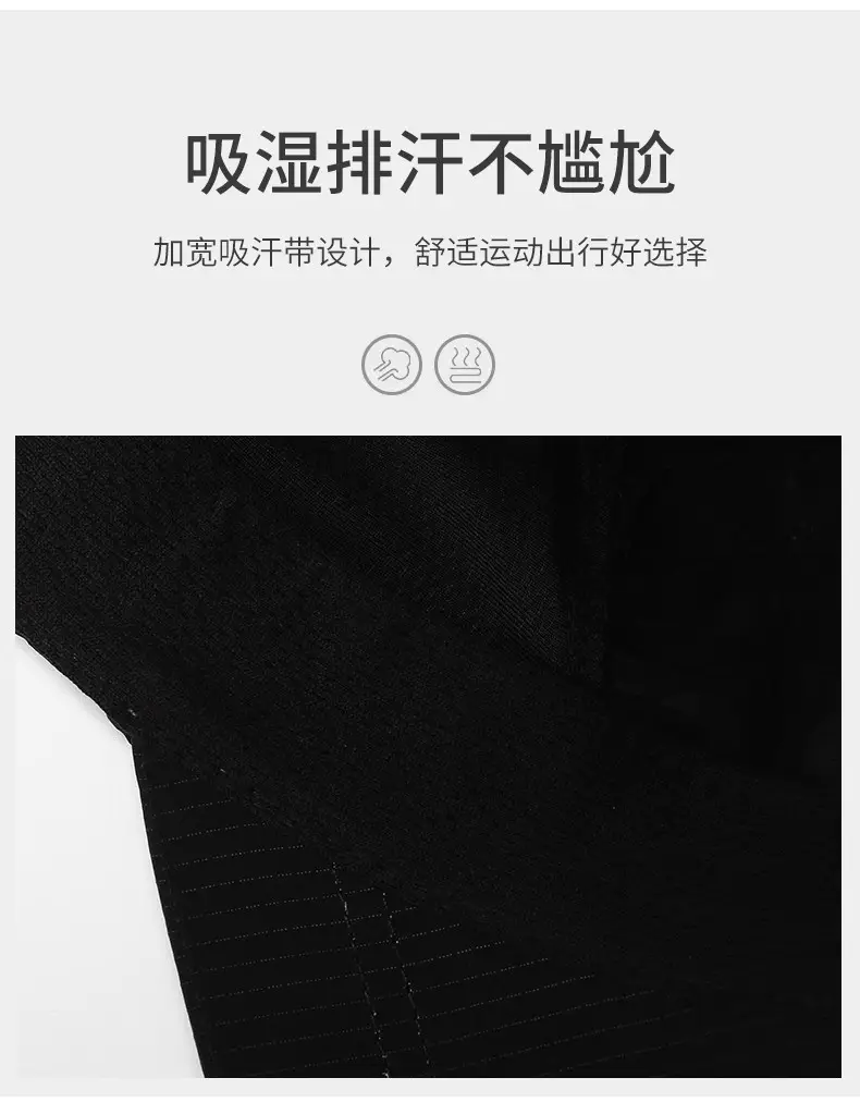 Men Black Sun Hat Sports Travel Baseball Cap — feature 8