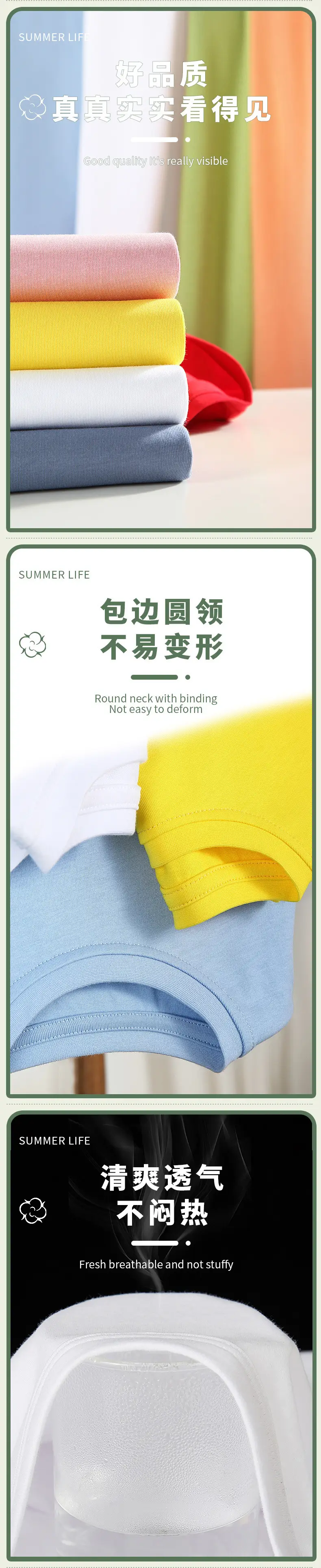Boys T-Shirt Short Sleeve Pure Cotton New Summer — feature 3