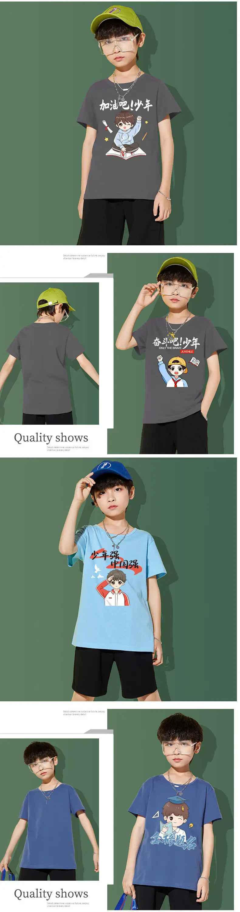 Boys T-Shirt Short Sleeve Pure Cotton New Summer — feature 5