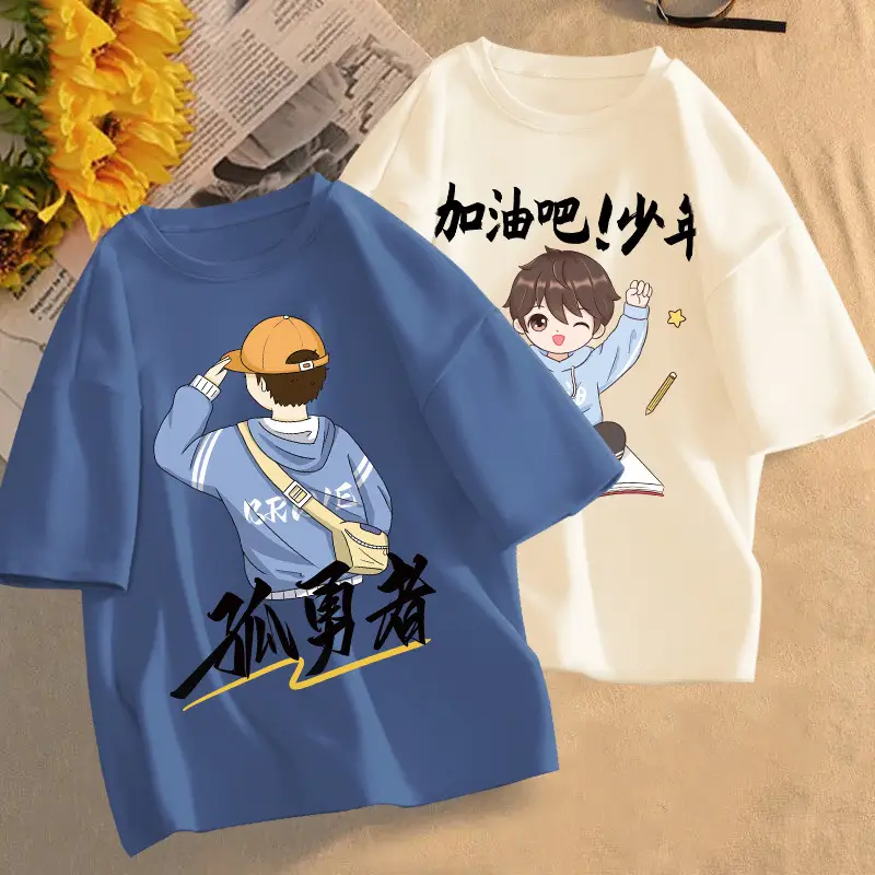 Boys T-Shirt Short Sleeve Pure Cotton New Summer - Image 10