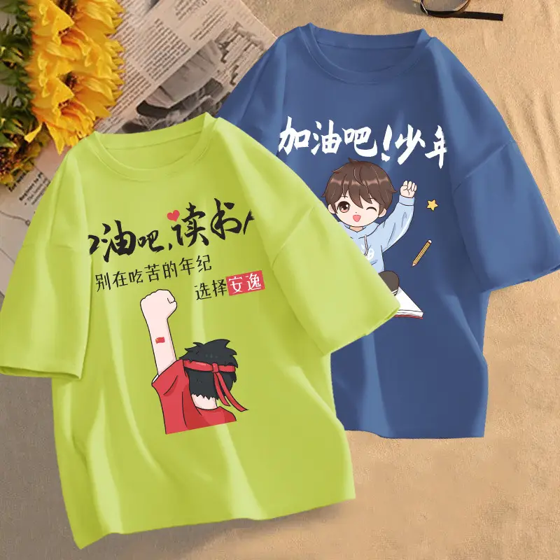 Boys T-Shirt Short Sleeve Pure Cotton New Summer - Image 14