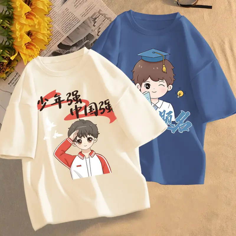 Boys T-Shirt Short Sleeve Pure Cotton New Summer - Image 15