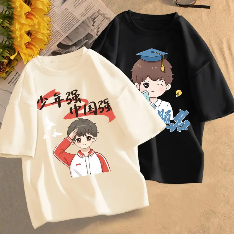 Boys T-Shirt Short Sleeve Pure Cotton New Summer - Image 16