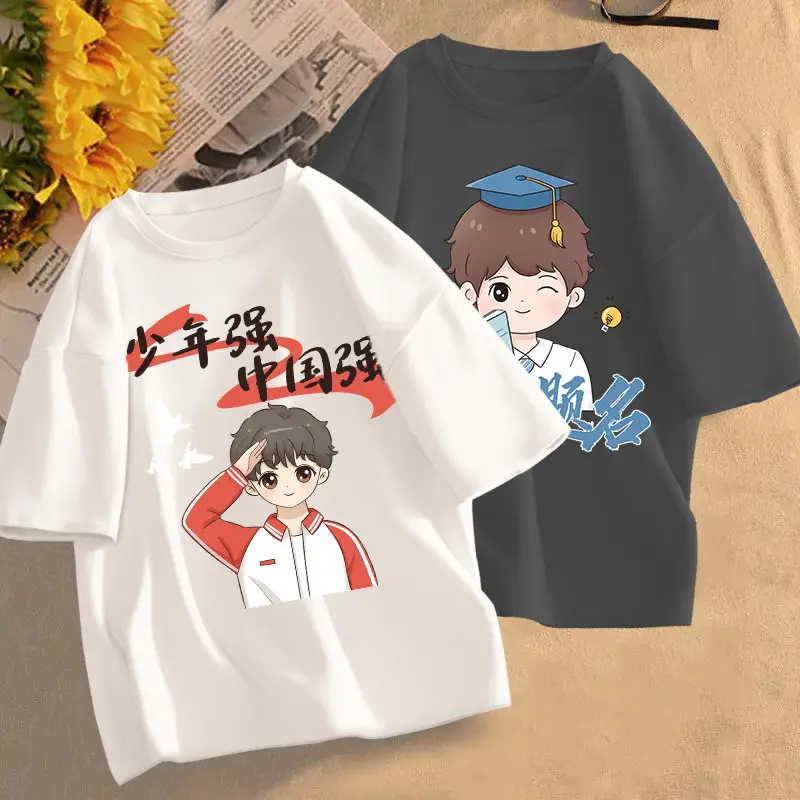 Boys T-Shirt Short Sleeve Pure Cotton New Summer - Image 17