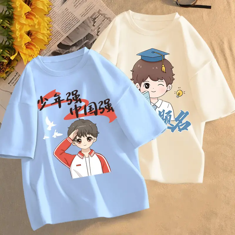 Boys T-Shirt Short Sleeve Pure Cotton New Summer - Image 18