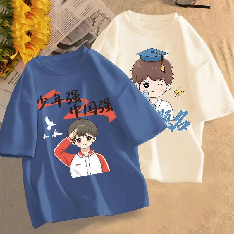Boys T-Shirt Short Sleeve Pure Cotton New Summer - Image 19