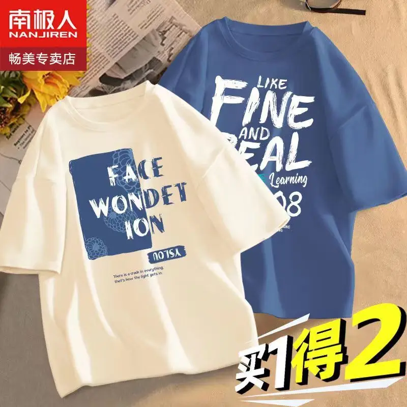 Boys T-Shirt Short Sleeve Pure Cotton New Summer - Image 24