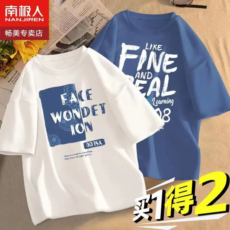 Boys T-Shirt Short Sleeve Pure Cotton New Summer - Image 26