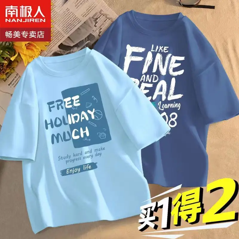 Boys T-Shirt Short Sleeve Pure Cotton New Summer - Image 27