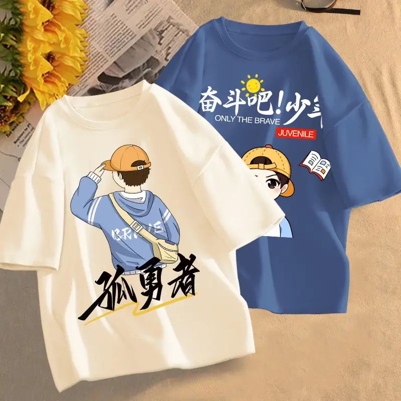 Boys T-Shirt Short Sleeve Pure Cotton New Summer - Image 3