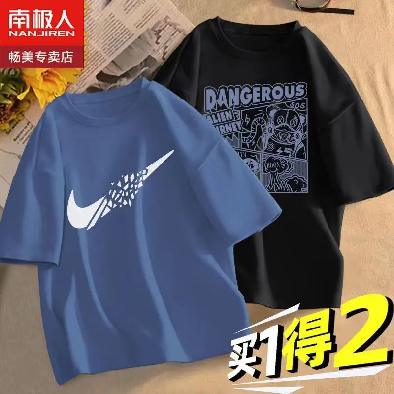 Boys T-Shirt Short Sleeve Pure Cotton New Summer - Image 31