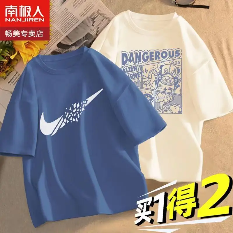 Boys T-Shirt Short Sleeve Pure Cotton New Summer - Image 32