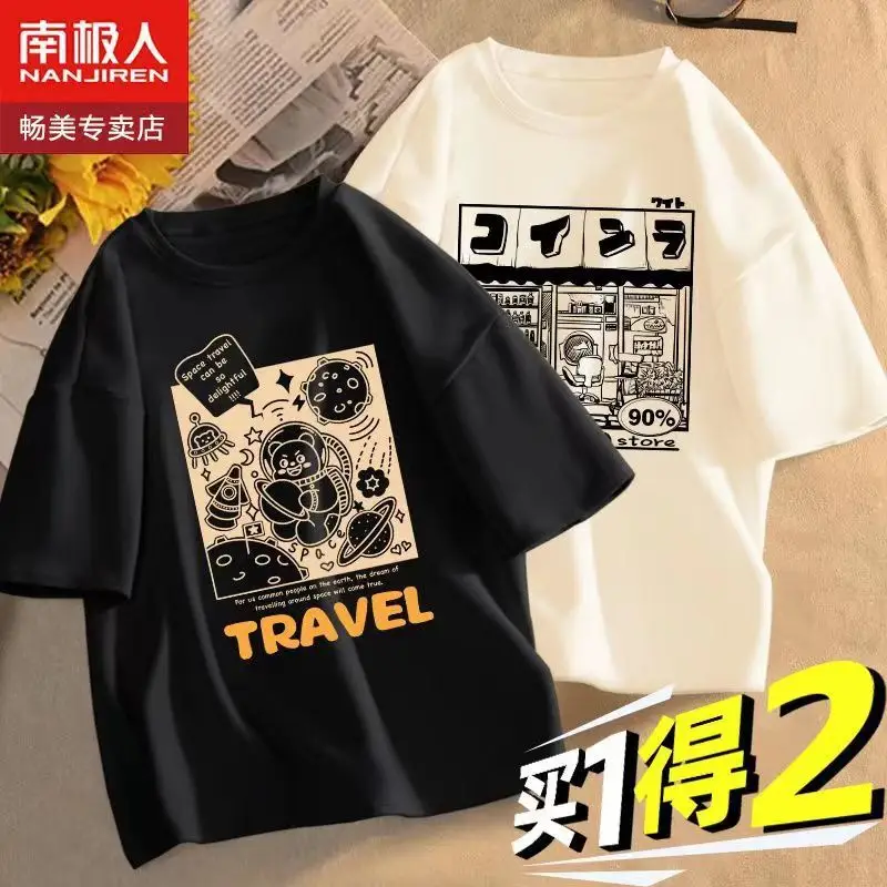 Boys T-Shirt Short Sleeve Pure Cotton New Summer - Image 33