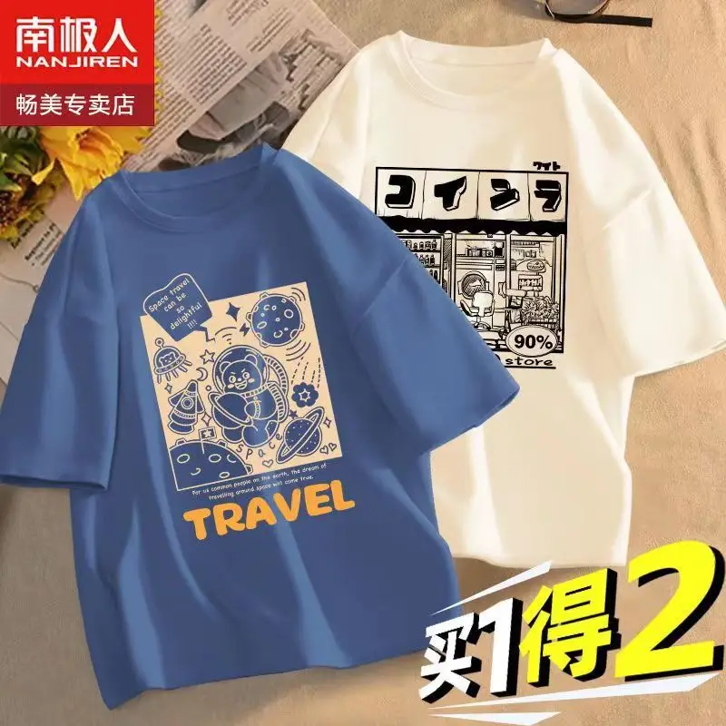 Boys T-Shirt Short Sleeve Pure Cotton New Summer - Image 34