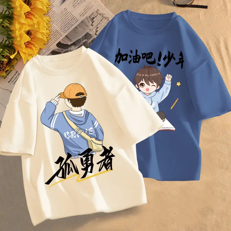 Boys T-Shirt Short Sleeve Pure Cotton New Summer - Image 9