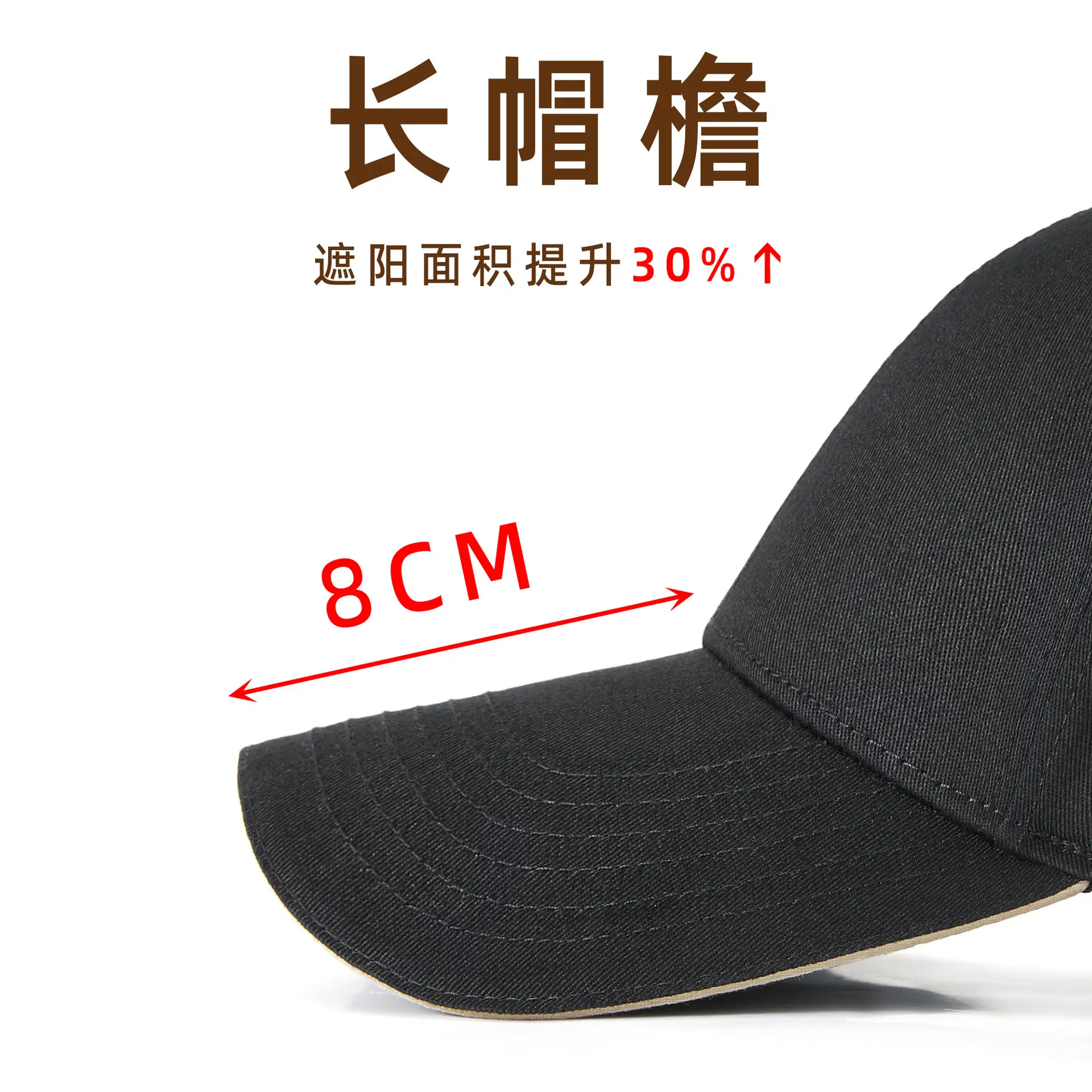 Men Grey Duckbill Baseball Cap Hard Top Breathable Cotton - Image 7