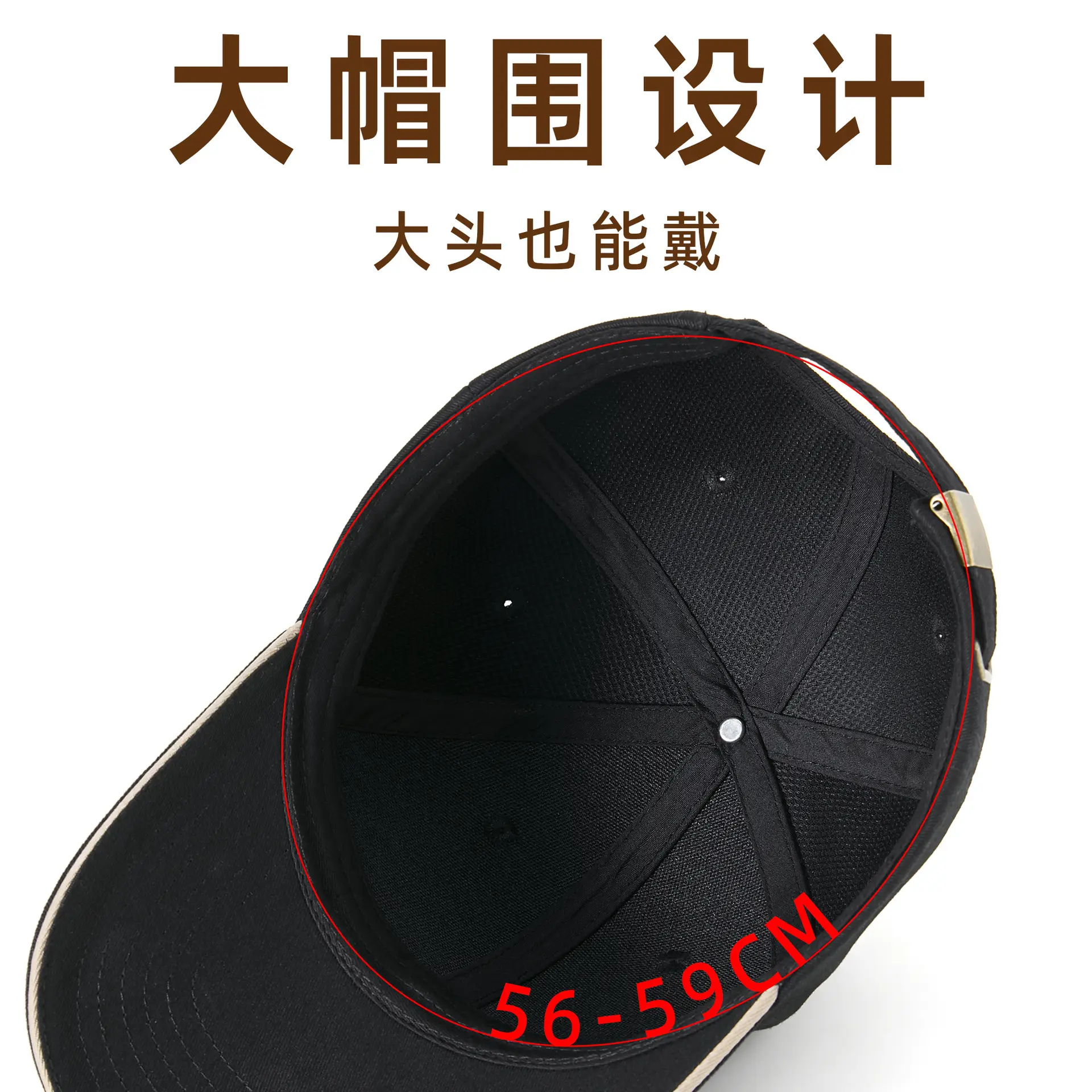 Men Grey Duckbill Baseball Cap Hard Top Breathable Cotton - Image 9