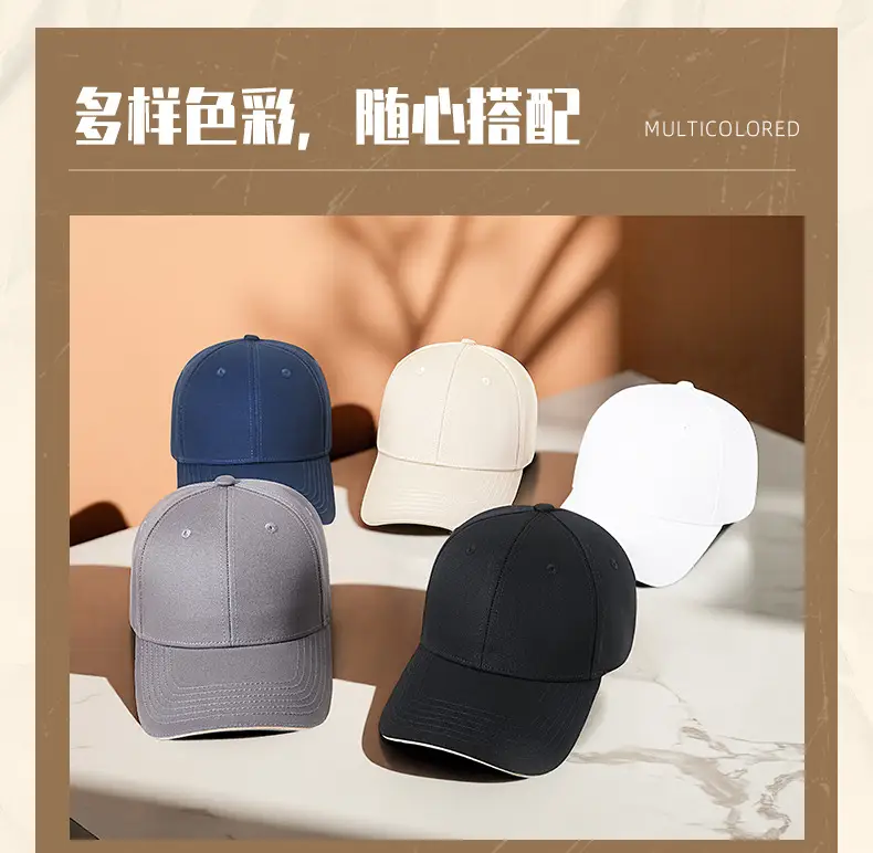 Men Grey Duckbill Baseball Cap Hard Top Breathable Cotton — feature 14