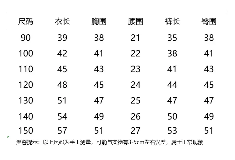 Cross-Border Boys Summer Cartoon T-Shirt Cargo Shorts Set â feature 8