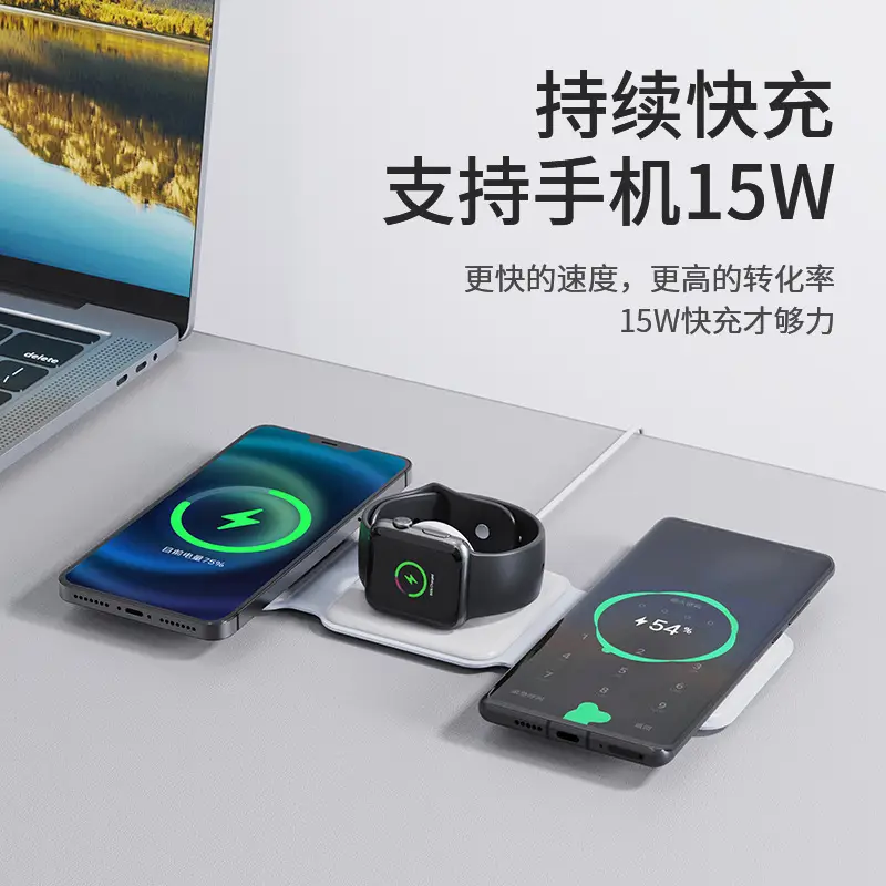 Three-in-One Magnetic Wireless Charger for Apple Devices - Image 3