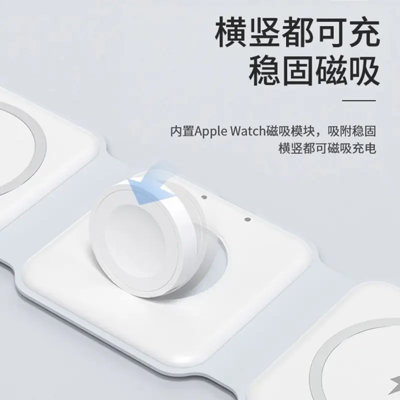 Three-in-One Magnetic Wireless Charger for Apple Devices - Image 5