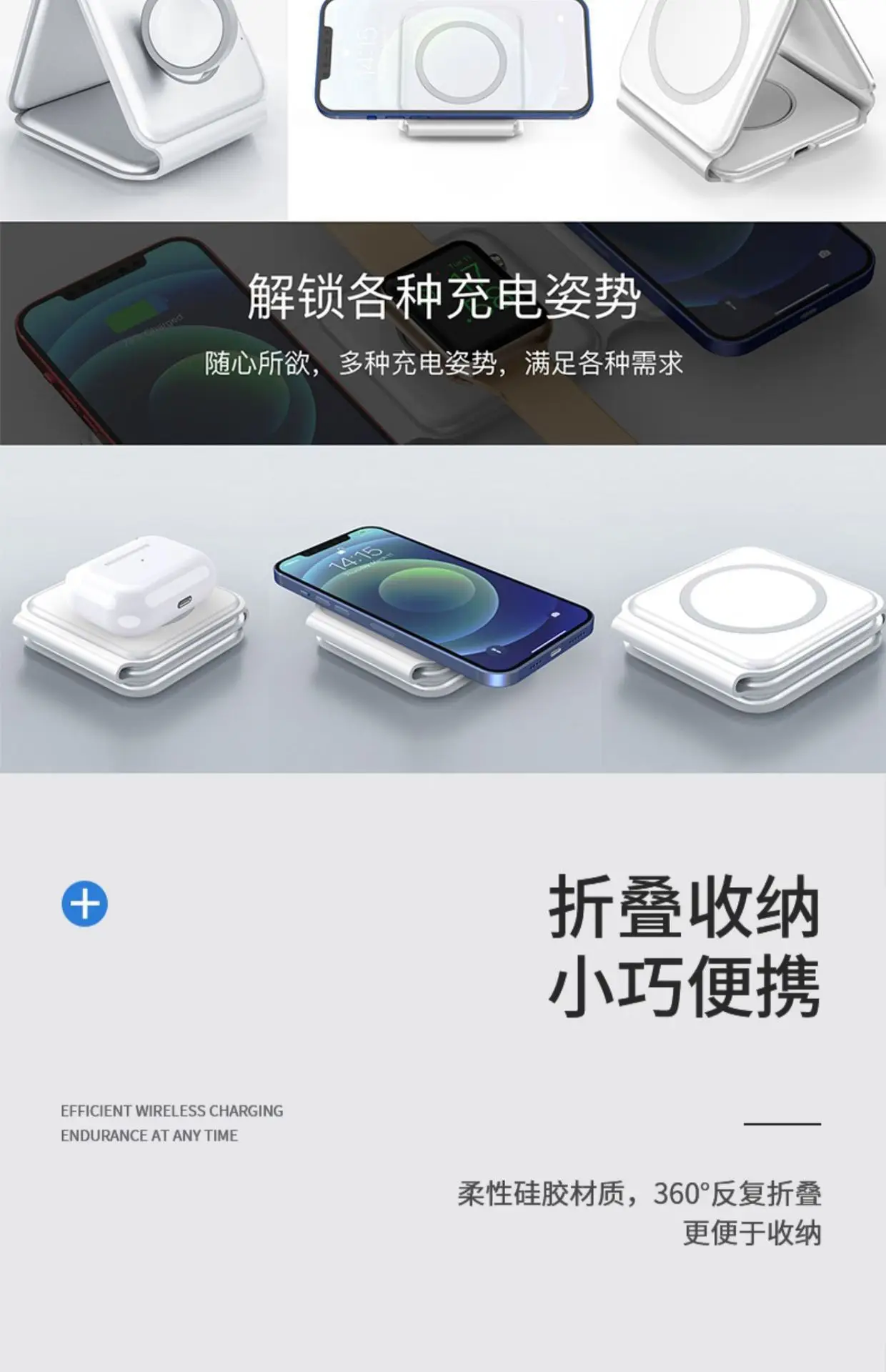Three-in-One Magnetic Wireless Charger for Apple Devices β feature 16